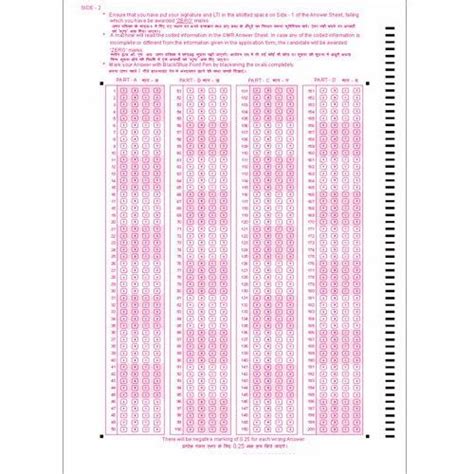 Pink Omr Sheet With Variable Data Printing For Office Gsm 80 120