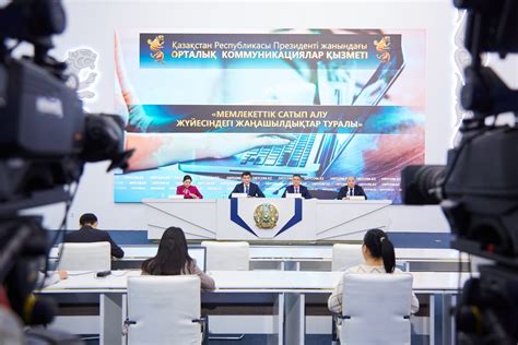 Минфин: весь процесс государственных закупок автоматизирован