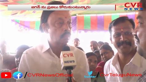 Nuzvid YCP MLA Candidate Meka Venkata Pratap Apparao Face To Face