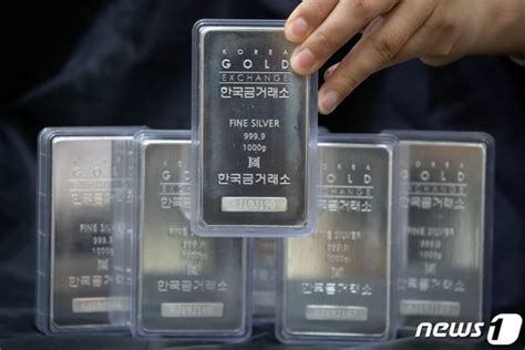 특징주 은 시세↑관련주 고려아연·영풍·풍산 상승세 네이트 뉴스