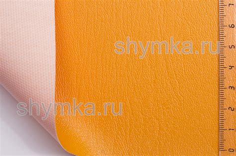 Купить винилискожу Стандарт по низкой цене. Бесплатная доставка.