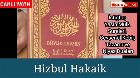 Hizbul Hakaik Sti Far Yasin M Lk Sureleri Cev En L Kebir Tazarru