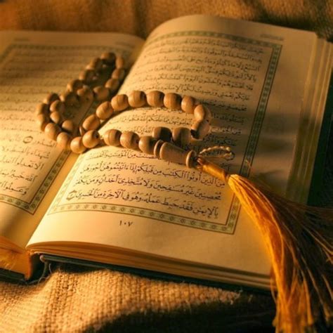 Stream PTV - Beautiful & Emotional recitation of Quran Surah Ar Rahman ...