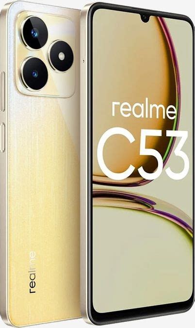 Характеристики Realme C53 256 Гб Золотой: купить