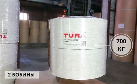 TURA - производство Флафф целлюлозы и продажа оптом. - Туринский ...
