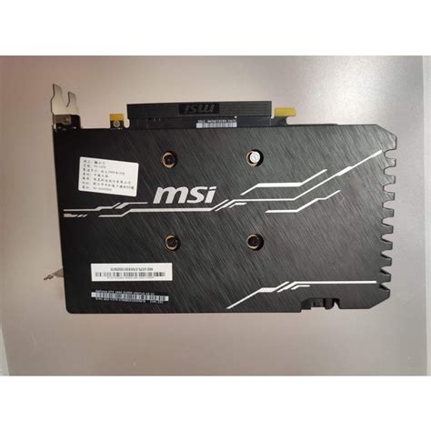 MS-V375的價格推薦 - 2024年9月| 比價比個夠BigGo
