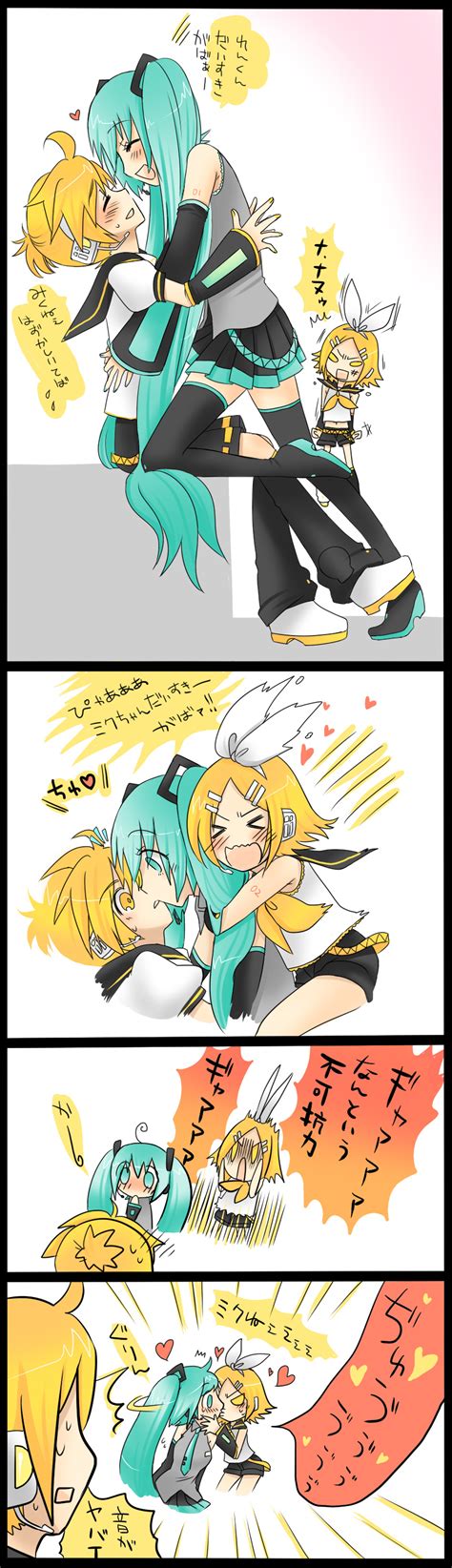 Hatsune Miku And Len Kiss