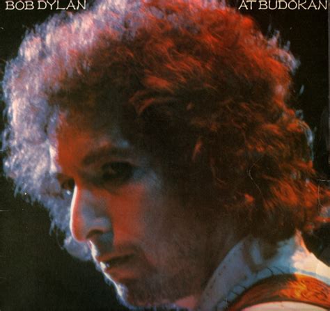 Bob Dylan – Bob Dylan At Budokan (1979, Vinyl) - Discogs