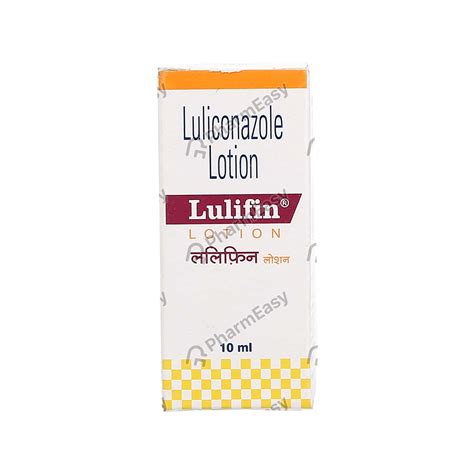 Lulifin 1 Lotion 10 Uses Side Effects Dosage Composition