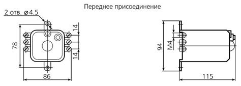 РУ-21 реле указательное. Характеристики РУ-21, РУ-21-1. Схема. Размеры