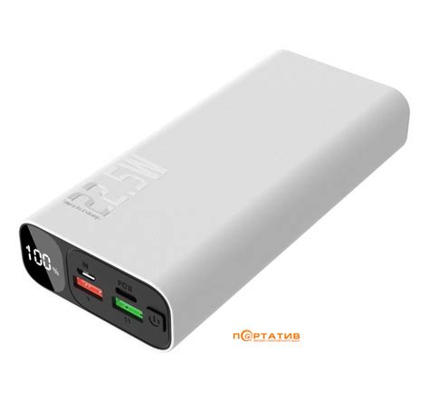 Внешний аккумулятор BYZ W27 20000 mAh Type C PD 22 5W White купить в