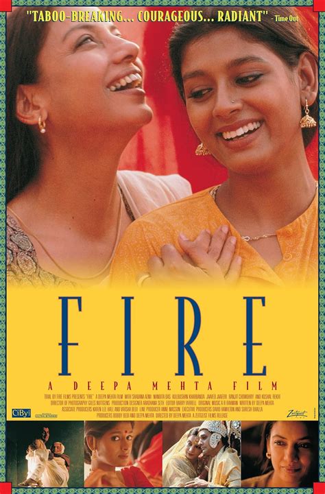 Fire 1996 Imdb