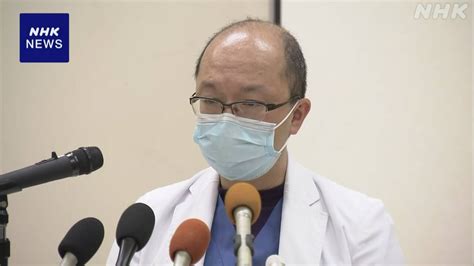 小林製薬「紅麹」問題 2人が入院した病院が記者会見 Nhk 医療・健康