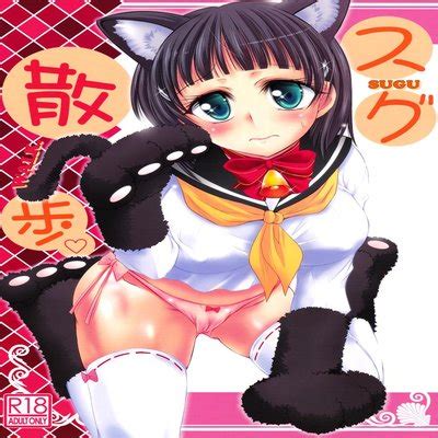 Hentai Directory Categorized As Cosplay Sorted By Name A Z Page 9 Free On Hentai2Read