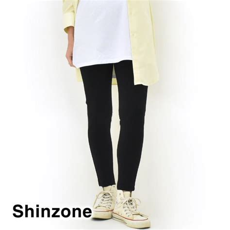 shinzone knit georgette leggings