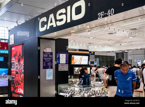 Casio logo hi-res stock photography and images - Alamy