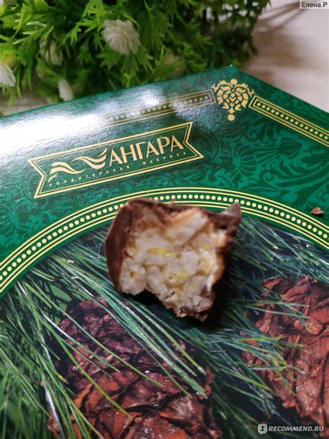 Конфеты глазированные Ангара Кедровый грильяж - «Конфеты - пальчики ...