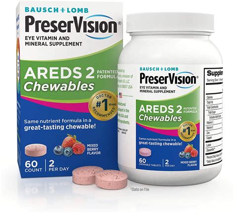 Preservision Areds 2 Formula Chewables, 60 Count - Walmart.com - Walmart.com