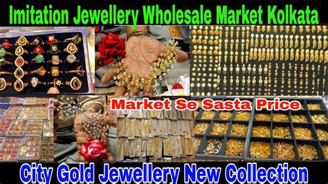 Sabse Sasta Jewellery Wholesale Market City Gold Jewellery