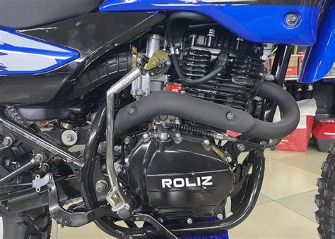 Мотоцикл Roliz Sport 005 Lite — Плаза Моторс