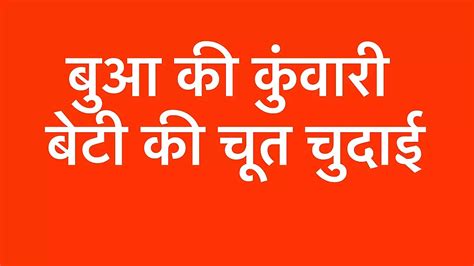 Indian Stepsis Pussy Fuck Anal Anal Porn Feat Storytellr By FapHouse XHamster