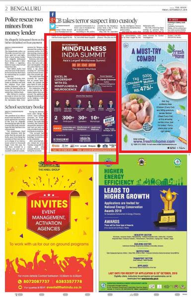 The Hindu Chennaibangalorehyderabad English Newspaper Advertising