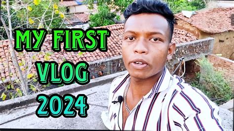 My First Vlog Video First Vlog Me Kaise Bole L First Vlog Video