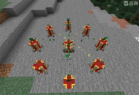 Infusion Altar Mystical Agriculture Mc Minecraft