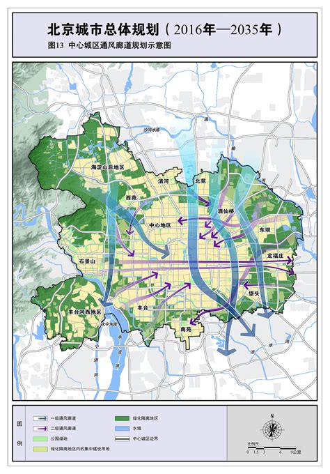 北京城市总体规划 （2016年—2035年）附图 Csdn博客