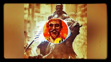 Shivaji Maharaj New Song YouTube