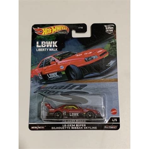 Hot Wheels Mountain Drifters LB ER34 Super Silhoutte Nissan Skyline R34 Toyota AE86 Honda NSX