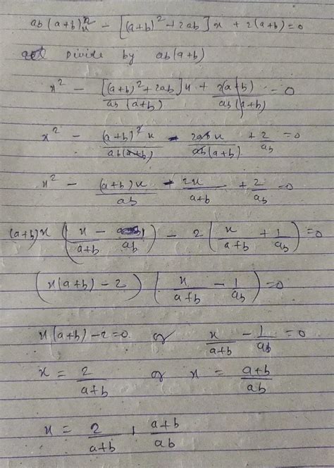 Frac 1 2 12 2 Ab ดูวิธีการแก้ปัญหาได้ที่ Qanda