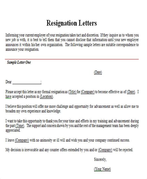 Military Resignation Letter