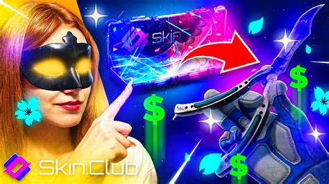 SKINCLUB NEW BONUS LINK AND SHARING MODE BATTLE SkinClub Promo Code