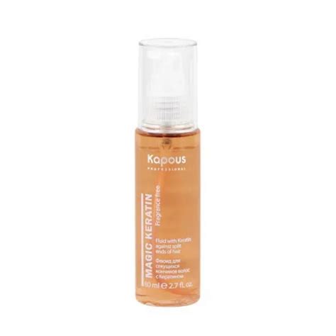 KAPOUS Флюид для секущихся кончиков волос Fragrance free Magic Keratin ...
