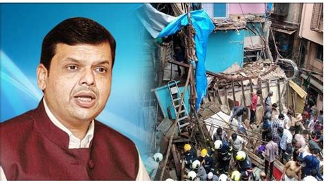 Mumbai Building Collapse Dongri Death Toll Rises To 14 Maharashtra Govt Announces Rs 5 Lakh Ex