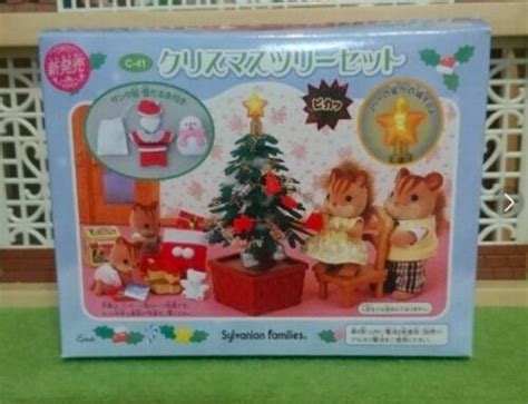 Sylvanian Families Calico Critters Christmas Tree Set Vintage 2004 Rare