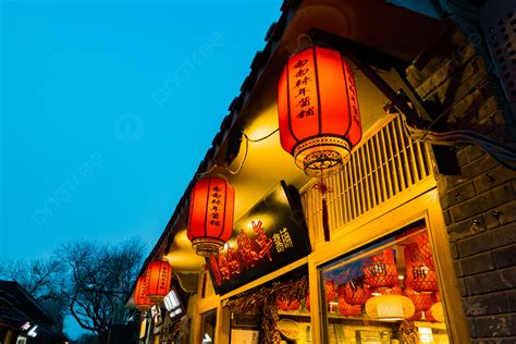 Beijing Landmark Building At Night Nanluoguxiang Commercial Street Outdoor Empty Mirror ...