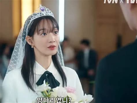 No Gain No Love Shin Min Ah Bikin Heboh Di Pernikahan Mantan Simak