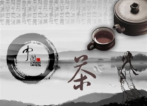 茶文化：茶道礼法 每日头条