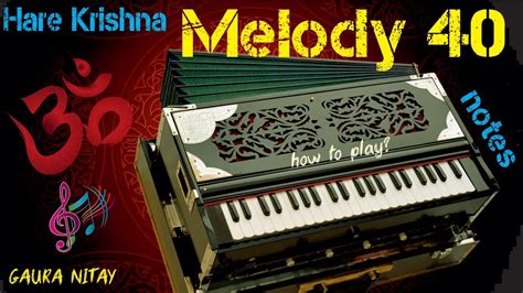 Melody Hare Krishna On The Harmonium Thevaisnava Online Magazine