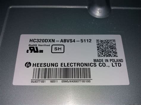 Прошивка LG 32LH570U Шасси (Main Board): EAX66853402(1.3) LD66K