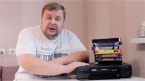 Как оцифровать видеокассету в домашних условиях? Лайфхак 30+ - YouTube