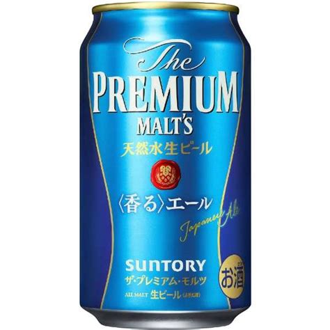 ザ・プレミアム・モルツ 香るエール 350ml 24本【ビール】 サントリー｜suntory 通販 ビック酒販