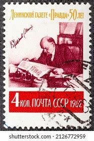 Ussr Circa Stamp Printed By Stock Photo Shutterstock