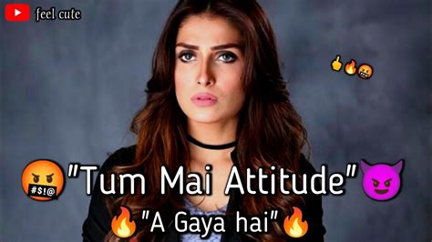 🔥attitude A Gaya Hai 😤girls Attitude Shayari😈 Attitude Shayari Girls🔥