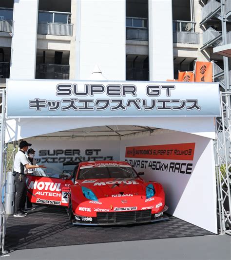 Xanavi On Twitter Rt Nismo Jp Super Gt Nismo