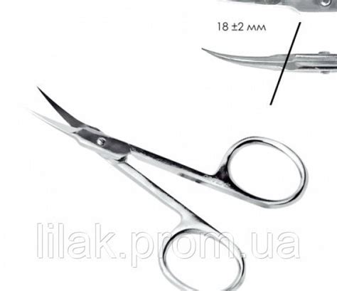 Ножницы маникюрные Сталекс H-02 (SC-10/1), цена 185 грн., купить в ...
