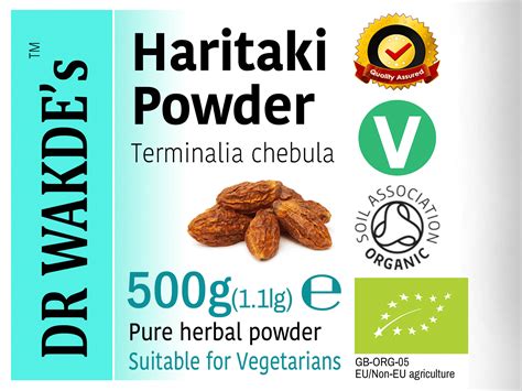 Dr Wakde S Bio Haritaki Pulver Hirda Terminalia Chebula Pure Raw