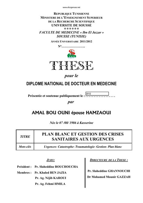 PDF autorisation intervention médicale ou chirurgicale d urgence PDF